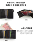 Slide Mini Wallet II‧環保純素皮革 RFID小銀包型卡片盒 - 灰