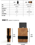 Slide Mini Wallet II‧環保純素皮革 RFID小銀包型卡片盒 - 黑