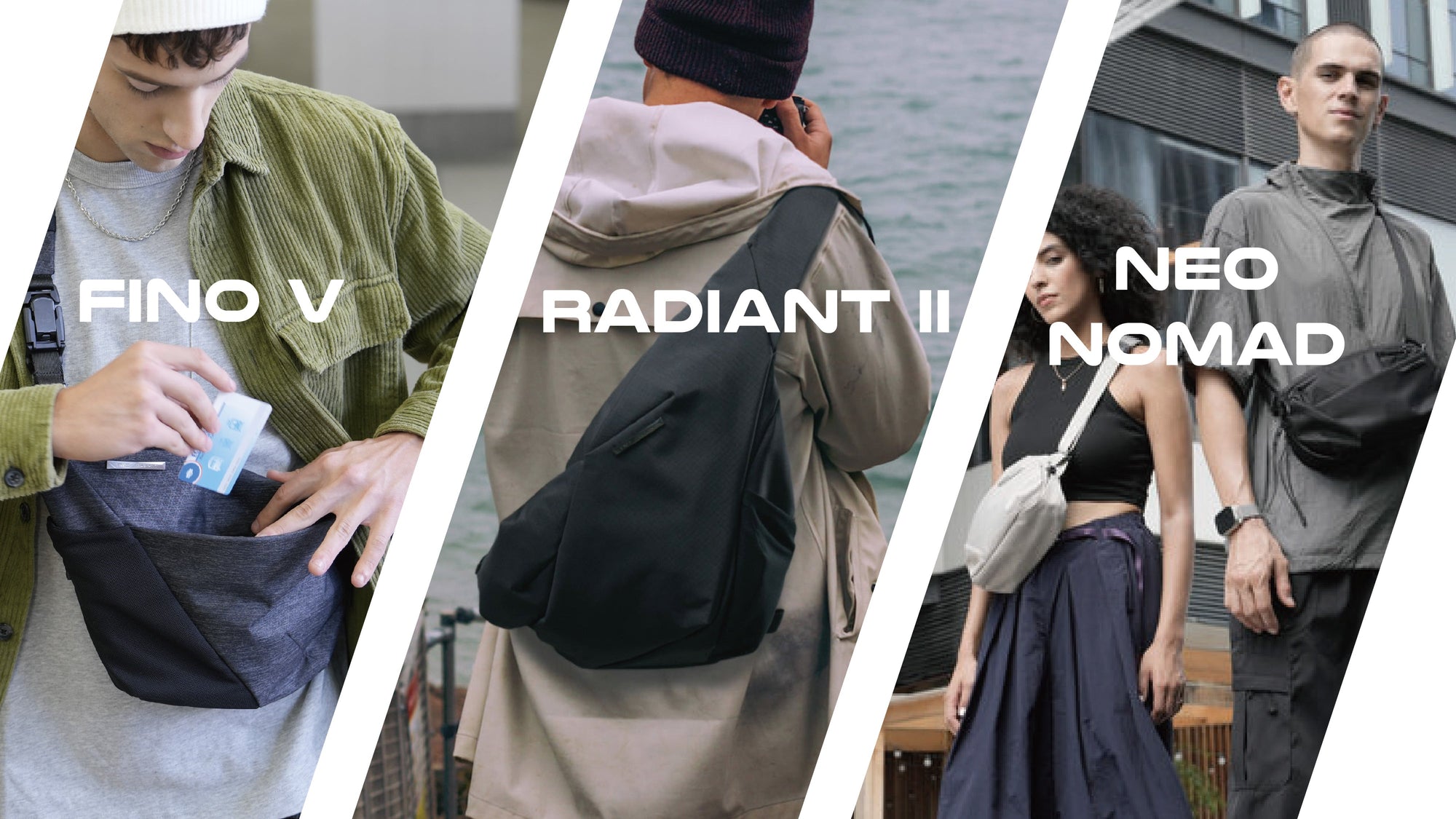 2025 NIID 三袋登場：FINO V、Radiant II、NEO Nomad 應該怎麼選？