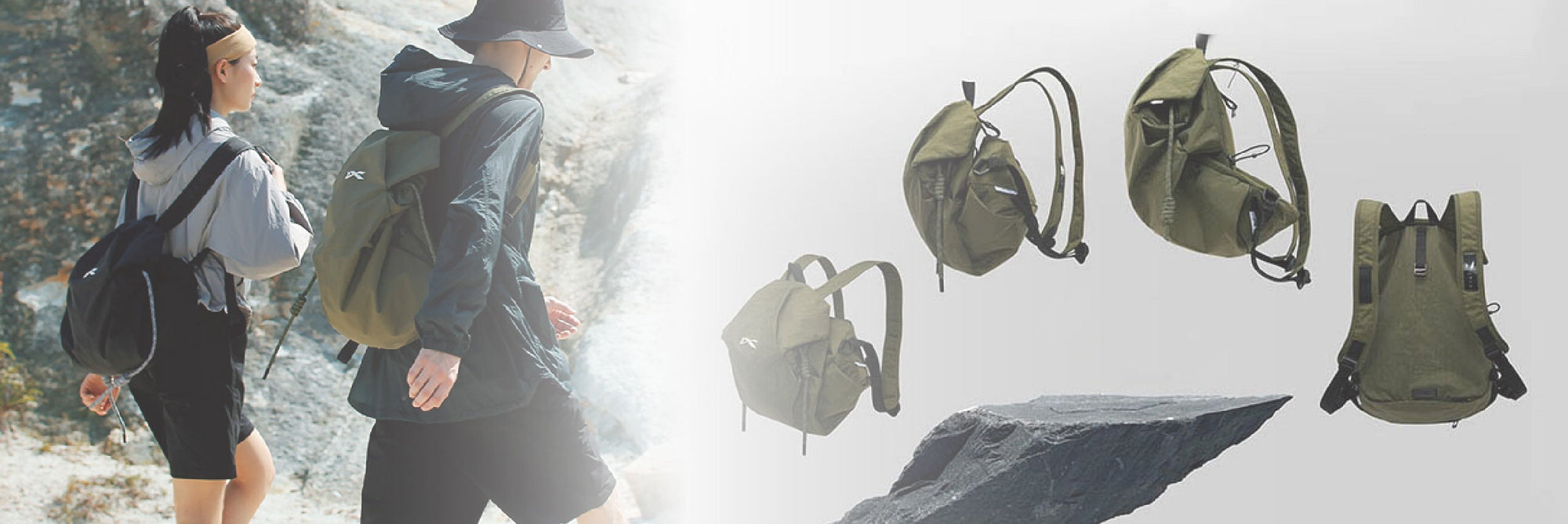 背囊 Backpack