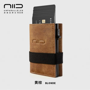 <FINO 1+1套裝>FINO IV 第四世代隨身槍袋+ Slide Mini Wallet II