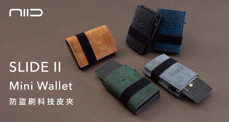 Slide Mini Wallet II‧環保純素皮革 RFID小銀包型卡片盒 - 黑